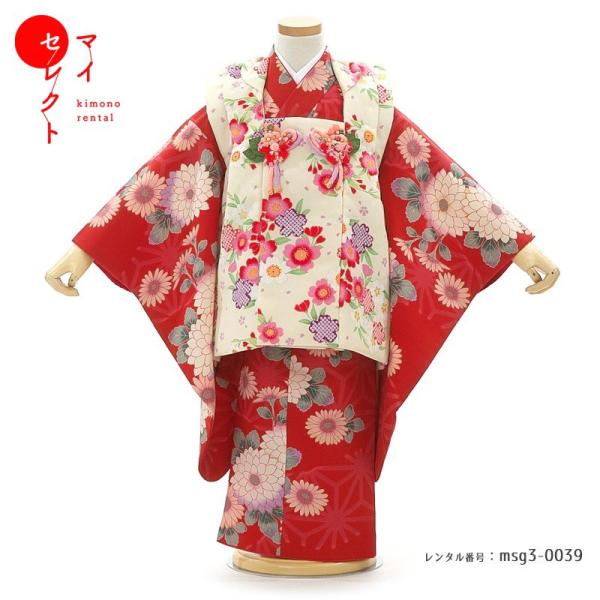 緊急値下げ❗️3歳着物❗️100cm❗️ 1ap3797000.jpg