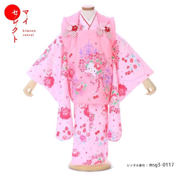 <商品名>　msg3_0117　:　3歳女の子用  キティ　ピンク×ピンク<素材>　表地：合成繊維(高級ポリエステル)　　裏地：合成繊維<サイズ>　裄40cm・着丈90cm・袖丈57cm<対応身長&...