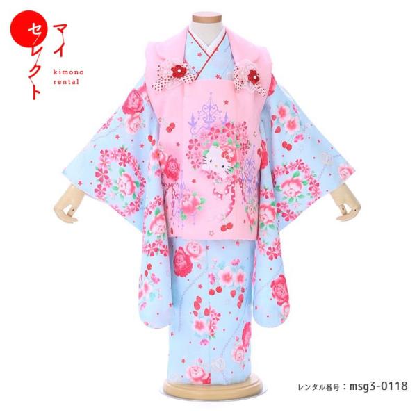 <商品名>　msg3_0118　:　3歳女の子用  キティ　ブルー×ピンク<素材>　表地：合成繊維(高級ポリエステル)　　裏地：合成繊維<サイズ>　裄40cm・着丈91cm・袖丈57cm<対応身長&...