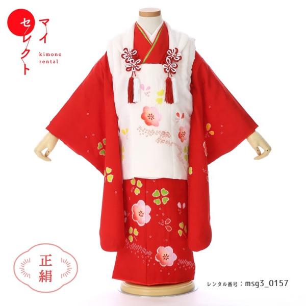 七五三　３歳　正絹お着物セット　正絹被布コーデ 楽天市場】[高級 絹素材] 七五三 3歳 着物 被布セット 女の子