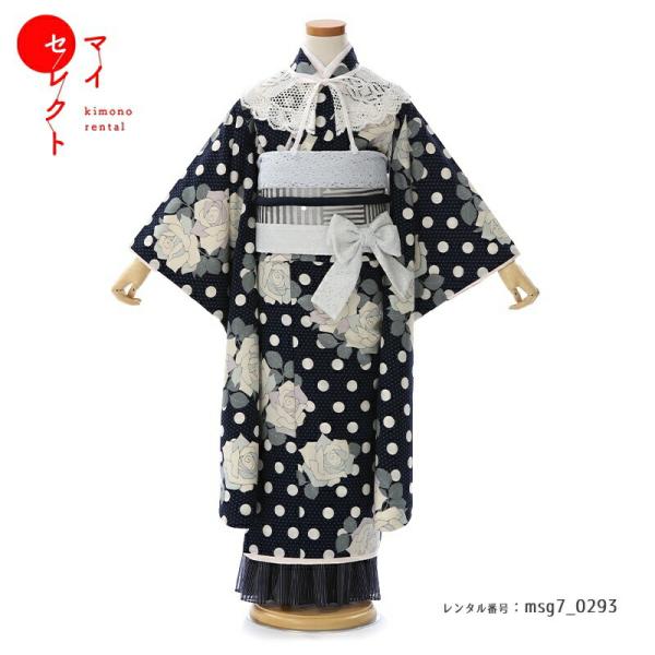 kimono-rental_msg7-0293