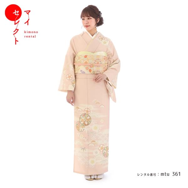 訪問着レンタル mtu-361 着物フルセット 結婚式 披露宴 入学式 入園式 七五三 お宮参り 記念日 家族写真 母親 ママ 母 保護者 衣裳 衣装