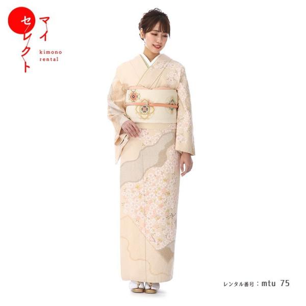 訪問着 レンタル 桂由美 卒業式 正絹 Mtu 75 おしゃれ 結婚式 入学式 入園式 卒園式 七五三 お宮参り Buyee Buyee 提供一站式最全面最專業現地yahoo Japan拍賣代bid代拍代購服務 Bot Online