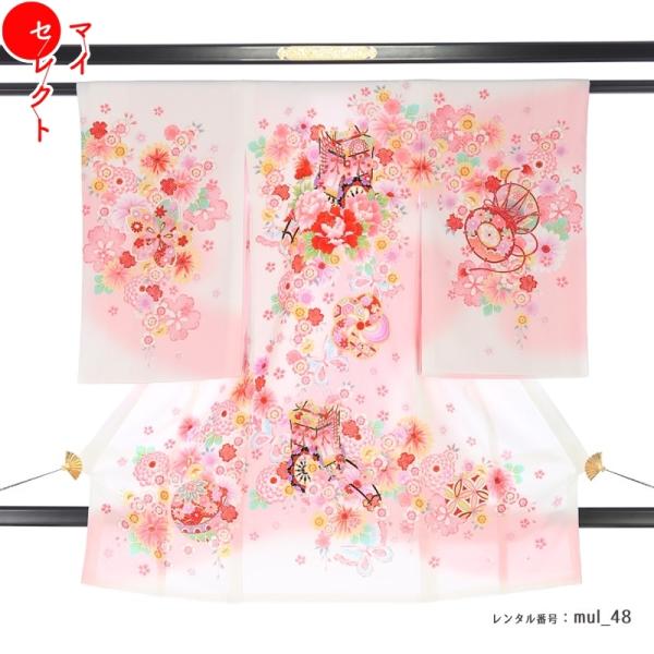 <商品名> 　mul_48　:　産着女の子用<素材>　表地：合成繊維　　裏地：合成繊維<コーディネート>　画像と同じ物でコーディネートさせて頂きます。 <商品に含まれる物>　産着（初着）・よだ...