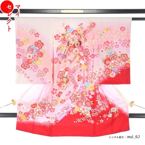 <商品名> 　mul_62　:　産着女の子用<素材>　表地：合成繊維　　裏地：合成繊維<コーディネート>　画像と同じ物でコーディネートさせて頂きます。 <商品に含まれる物>　産着（初着）・よだ...