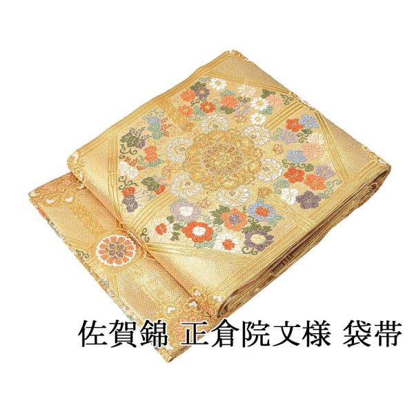 ご成約奉仕品 逸品 フォーマル正絹袋帯 新品未使用 楽天市場】【10%クーポン対象】【ふくい】西陣織 正絹袋帯