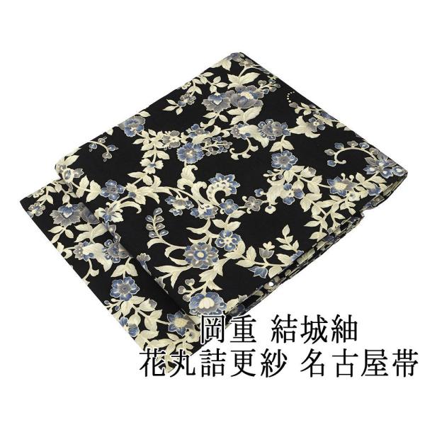 名古屋帯 新品仕立済 正絹 岡重 結城紬 花丸詰更紗模様 名古屋帯 新品 仕立て上がり h2820 名古屋帯 新品仕立済 正絹 岡重 結城紬 花丸詰更紗模様 新品 仕立て