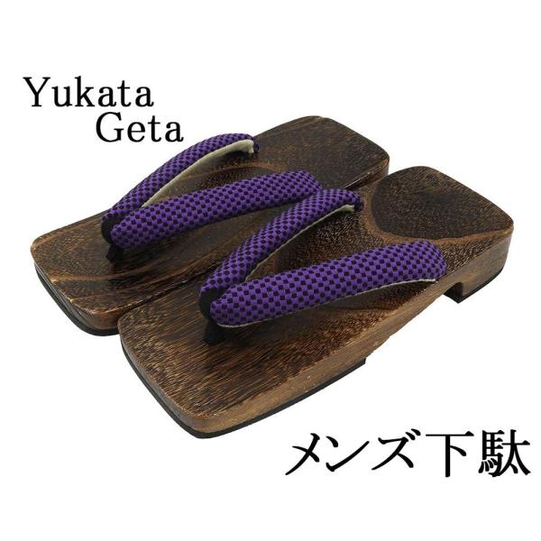 商品説明男物下駄です。ナチュラルな木目の焼き桐台に少し太めの鼻緒。甚平や浴衣・夏着物などにお使いください。夏祭りや花火大会・お出掛けなどに大活躍してくれる履物です。鼻緒色:パープル×ブラック前坪 ブラック鼻緒柄:格子模様サイズ フリー 長さ...