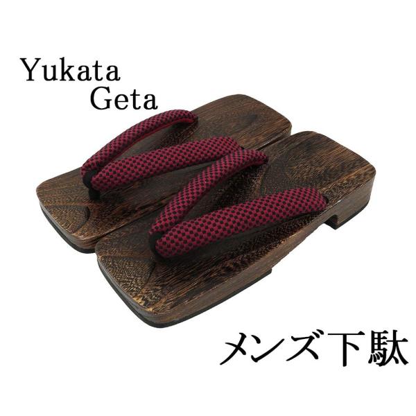 商品説明男物下駄です。ナチュラルな木目の焼き桐台に少し太めの鼻緒の下駄。甚平や浴衣・夏着物などにお使いください。夏祭りや花火大会・お出掛けなどに大活躍してくれる履物です。鼻緒色:ワインレッド×ブラック前坪 ブラック鼻緒柄:格子模様サイズ フ...