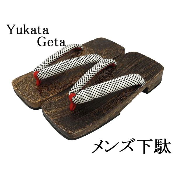 商品説明男物下駄です。ナチュラルな木目の焼き桐台に少し太めの鼻緒の下駄。甚平や浴衣・夏着物などにお使いください。夏祭りや花火大会・お出掛けなどに大活躍してくれる履物です。鼻緒色:オフホワイト×ブラック前坪 赤鼻緒柄:格子模様サイズ フリー ...