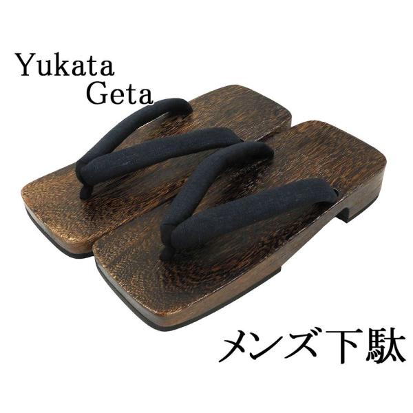 商品説明男物下駄です。ナチュラルな木目の焼き桐台に少し太めの鼻緒の下駄。甚平や浴衣・夏着物などにお使いください。夏祭りや花火大会・お出掛けなどに大活躍してくれる履物です。鼻緒色:藍墨前坪 ブラック鼻緒柄:無地サイズ フリー 長さ約26cm／...