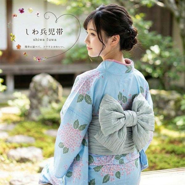 兵児帯 しわ兵児帯 ゆかた帯 シワ 簡単 ふわり かわいい レディース 女性 大人 へこおび フリーサイズ 浴衣 p7005