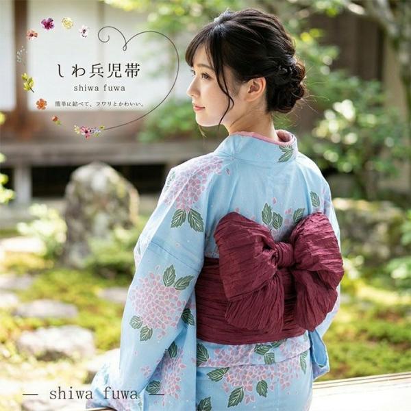 兵児帯 しわ兵児帯 ゆかた帯 シワ 簡単 ふわり かわいい レディース 女性 大人 へこおび フリーサイズ 浴衣 p7008