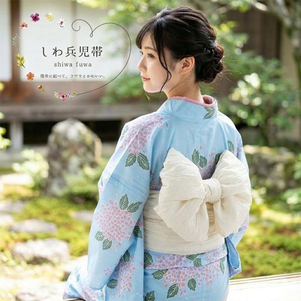 兵児帯 しわ兵児帯 ゆかた帯 シワ 簡単 ふわり かわいい レディース 女性 大人 へこおび フリーサイズ 浴衣 p7013
