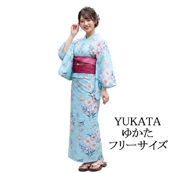 浴衣 レディース 単品 綿浴衣 百合 花 蝶々 プレタ浴衣 ゆかた 綿 女性 大人 フリーサイズ x0499