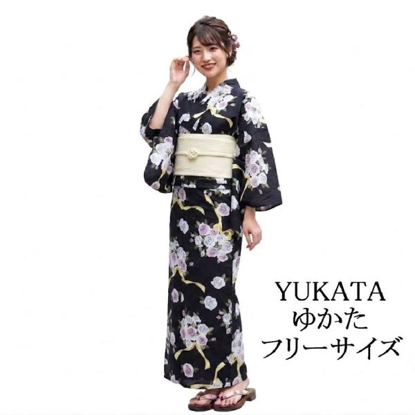 浴衣 レディース 単品 綿浴衣 薔薇 リボン プレタ浴衣 ゆかた 綿 女性 大人 フリーサイズ x0502