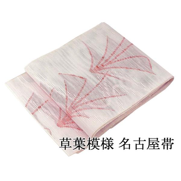 夏帯 未使用 名古屋帯 合繊 仕立て上がり 草葉 八寸 紗名古屋帯 未着用 新古品 夏物 夏用 y0359