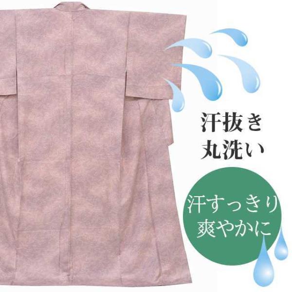 ★説明※仕上がりまで約1ヵ月掛かります【汗抜き丸洗い】 「汗抜き」効果のある丸洗い。汗の汚れを落とします。着用時の汗抜きをすることで、長期保管に浮き出てくるシミを防ぎます。 「しみ、黄変、カビ」原因の1つは汗です。従来の丸洗い(ドライクリー...