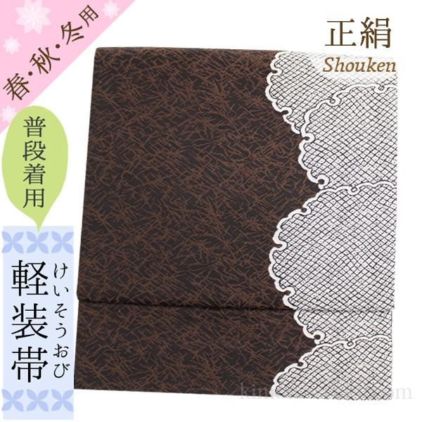 つくり帯 軽装帯 お太鼓 作り帯 こげ茶色系地に松葉と雪輪柄 Keisouobi 着物通販店 枠 通販 Yahoo ショッピング