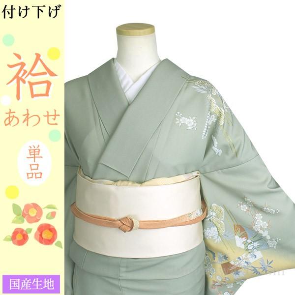 洗える着物 訪問着 卒業式 卒園式 袷 母親 M Lサイズ 薄青色地に松竹梅 単品販売 Kimono Awase Hou 着物通販店 枠 通販 Yahoo ショッピング