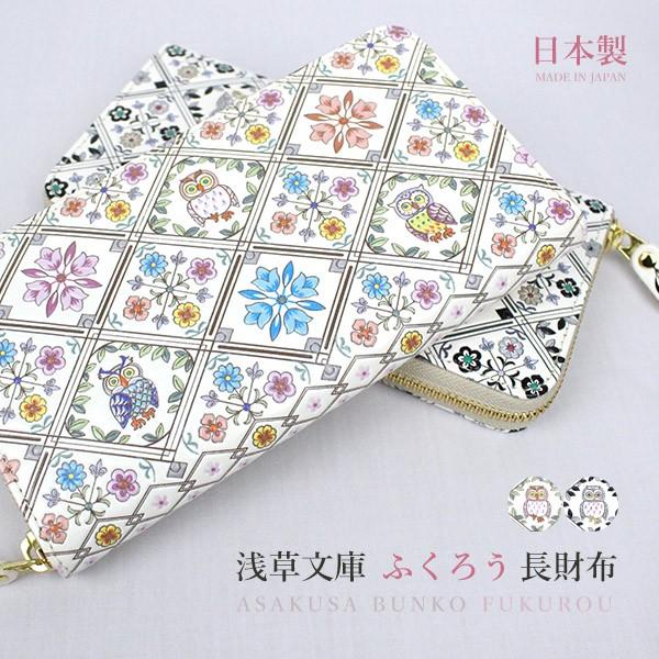 z fB[X {v z t@Xi[ 󑐕 FT ӂ낤 SQF uh ̓ җj ̊vŏiłI