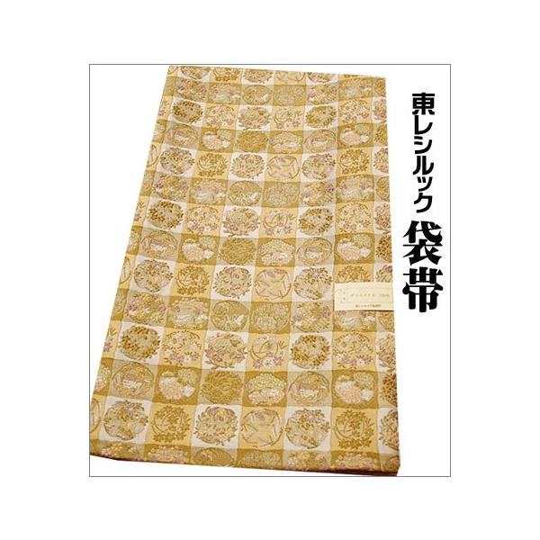 新品 袋帯 女性着物帯・浴衣帯 | 通販・人気ランキング - 価格.com