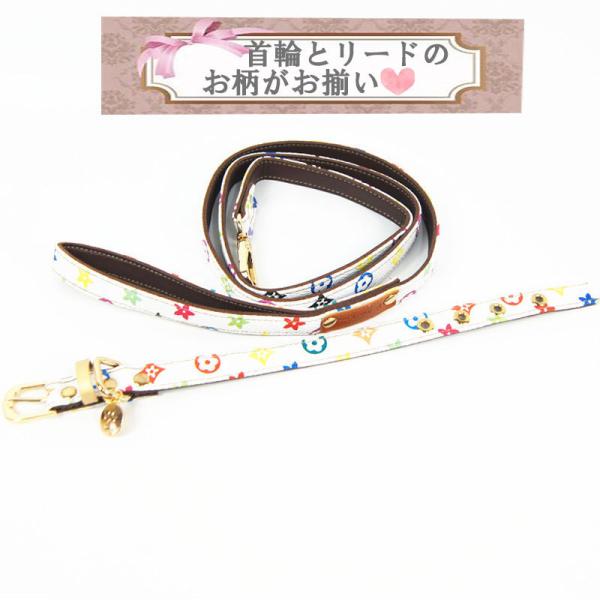 犬 首輪 リードセット おしゃれ 小型犬 かわいい トイプードル ポメラニアン チワワ 送料無料 首輪とリードkw 005 Buyee Buyee 提供一站式最全面最專業現地yahoo Japan拍賣代bid代拍代購服務 Bot Online