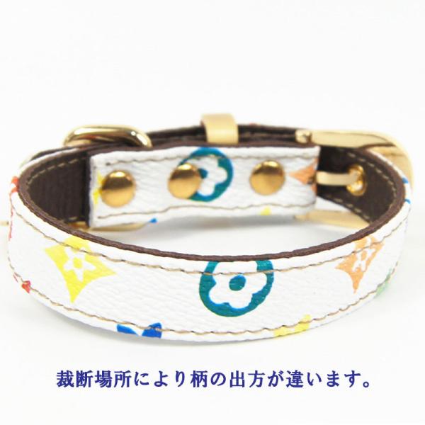 犬 首輪 リードセット おしゃれ 小型犬 かわいい トイプードル ポメラニアン チワワ 送料無料 首輪とリードkw 005 Buyee Buyee Japanese Proxy Service Buy From Japan Bot Online