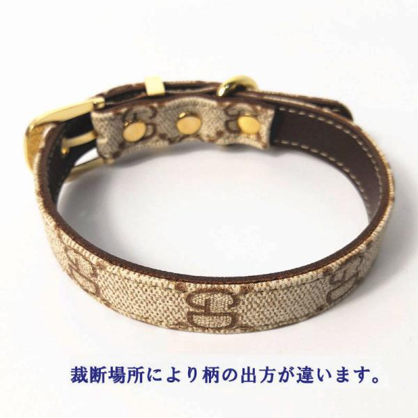 犬 首輪 リードセット おしゃれ 小型犬 かわいい トイプードル ポメラニアン チワワ 首輪とリードkw 007 追跡可能メール便 送料無料 Buyee Buyee Japanese Proxy Service Buy From Japan Bot Online