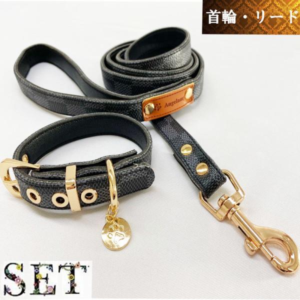 犬 首輪 リードセット ブラック おしゃれ 小型犬 かわいい トイプードル ポメラニアン チワワ 首輪とリードkw 013 追跡可能メール便 送料無料 Buyee Buyee 日本の通販商品 オークションの代理入札 代理購入