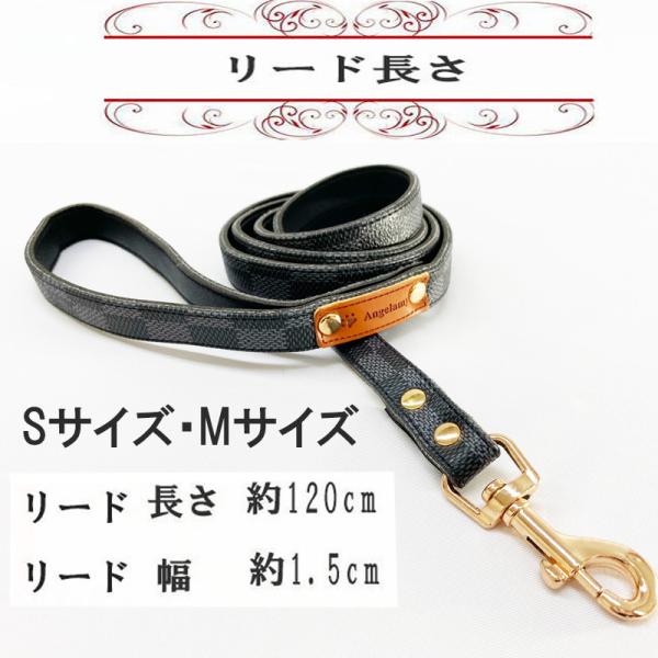 犬 首輪 リードセット ブラック おしゃれ 小型犬 かわいい トイプードル ポメラニアン チワワ 首輪とリードkw 013 追跡可能メール便 送料無料 Buyee Buyee 日本の通販商品 オークションの代理入札 代理購入