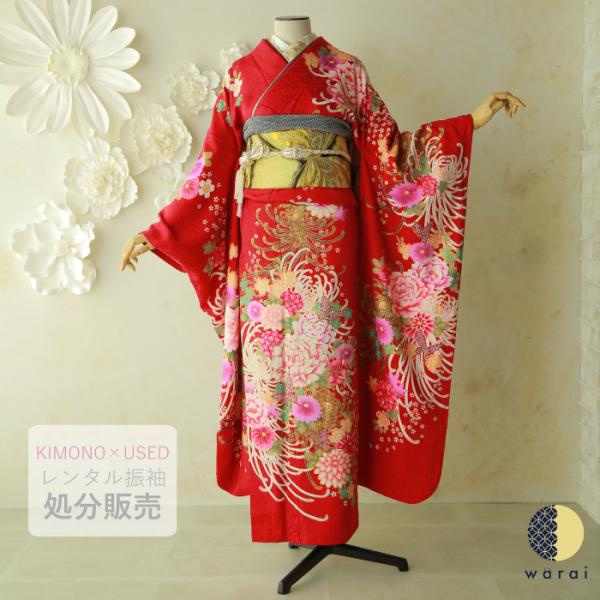 kimono-warai_1-11-10744b