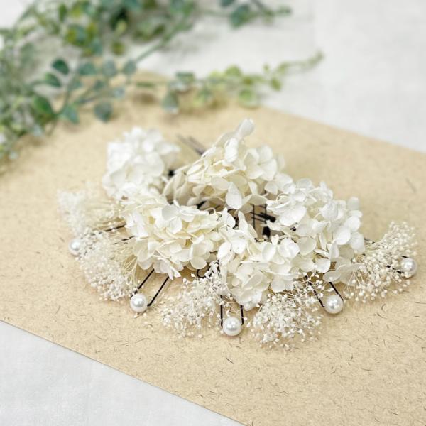髪飾り かすみ草 あじさい パール 和装 uピン 花 花飾り 袴 結婚 髪飾り かすみ草 あじさい パール 和装 uピン 花 花飾り 袴 結婚