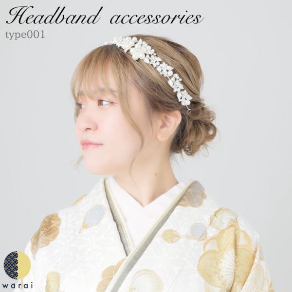 kimono-warai_headband-001 kimono-warai_headband-001