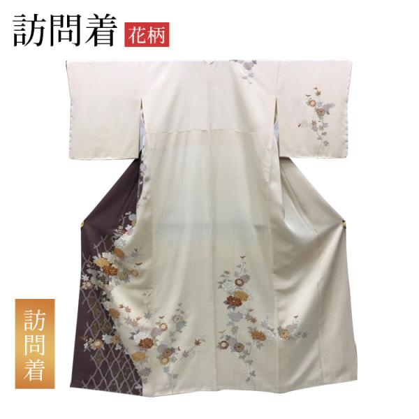 New さま専用3304正絹訪問着　単衣　花柄 クリーム色　身丈160㌢裄65㌢ kimono-waraji_102000213