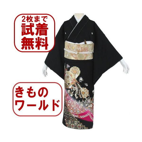 黒留袖レンタル 090番 20点フルセットレンタル 往復送料無料 黒留袖レンタル 090番 20点フルセットレンタル 往復送料無料