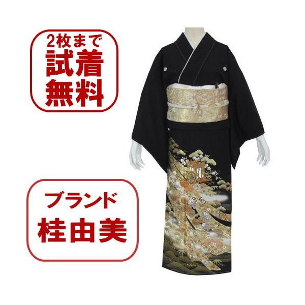 kimono-world_kuro-103