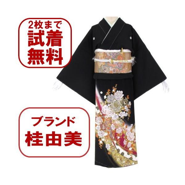 桂由美 黒留袖レンタル １２２９番　２０点フルセットレンタル 往復送料無料 【kuf】