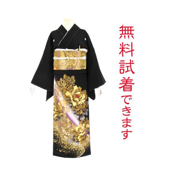 ❤箱無し・新品❤1998年旧タカラ桂由美プロデュース着物ナオミ　黒セパレート着物 Amazon.co.jp: 1998年 桂由美プロデュース 着物 ナオミ 黒