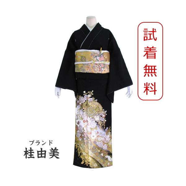 桂由美/花物語　黒留袖レンタル １２６９番　フルセットレンタル 往復送料無料 【kuf】