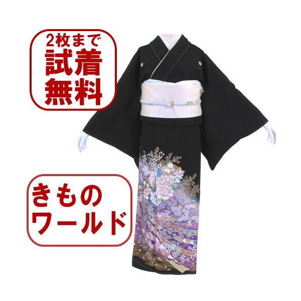 黒留袖レンタル ２０４番　２０点フルセットレンタル 往復送料無料 【kuf】