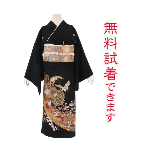 黒留袖レンタル ４６７番　２０点フルセットレンタル 往復送料無料
