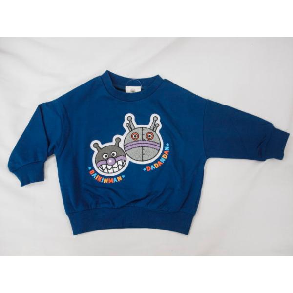 アンパンマン アンパンマン アンパンマンミュージアムシリーズ だいしゅうごう