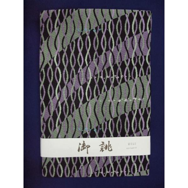 名古屋帯　西陣織　立湧 御仕立て上がり 0733 正絹西陣名古屋帯 黄緑 紫 立涌く : きもの 遊着