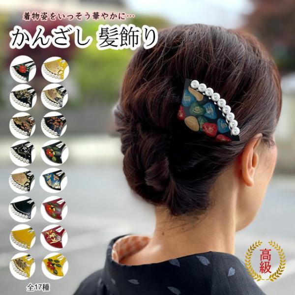  񂴂 a  a ݂  fB[X a   K⒅  U葳   VN a Fn  瑕