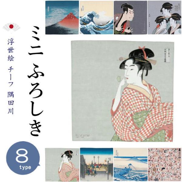 ~jC~ 48Z` `[t c C~ ӂ낵 \ ԕxm gɕxm ʊy Ol r[h𐁂 { bBΔǑ LD܏\OD