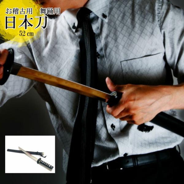 { ͑ 52cm iԁE3203 m xp yY {  E m  ŋ ŋ 