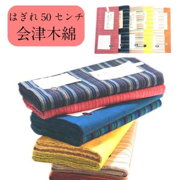 kimono5298_10077933 kimono5298_10077933