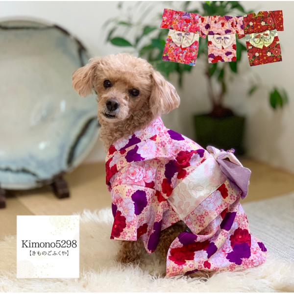 kimono5298_inuyukata