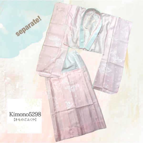 《kimono5298オリジナル セパレート加工》 お持ちの襦袢をセパレート加工いたします！身長、ウエストサイズ、ヒップサイズのメモを入れて弊社へお送りください。《配送方法》注文後、送り方などのメールをお送りします。お着物をビニール袋に入れ...